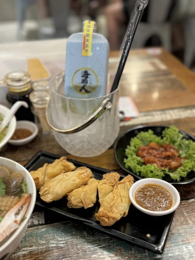 KL Dinner